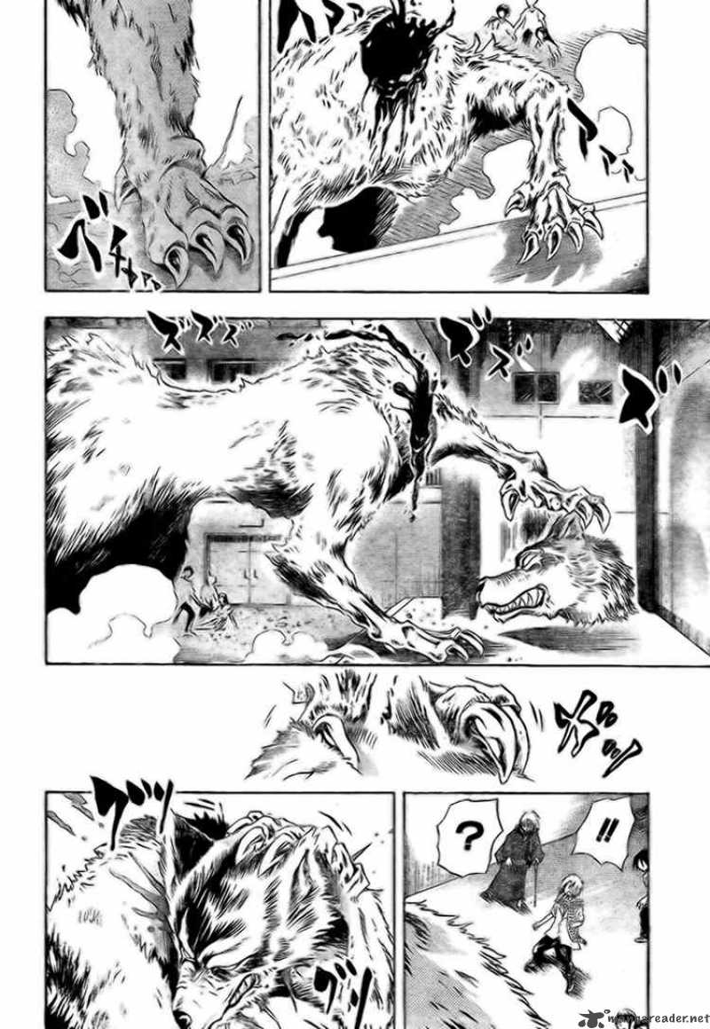 Nurarihyon No Mago Chapter 32 Page 15
