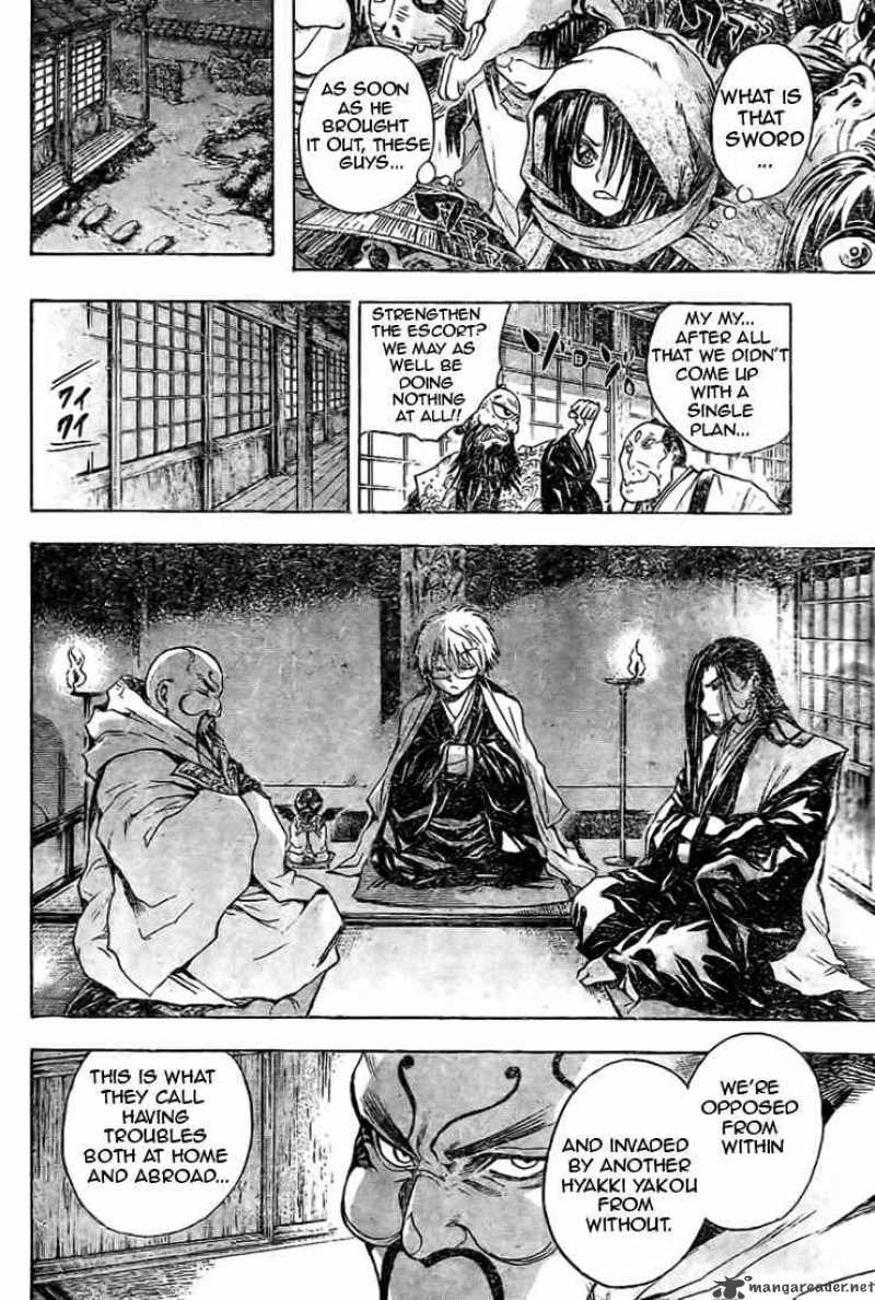Nurarihyon No Mago Chapter 37 Page 12