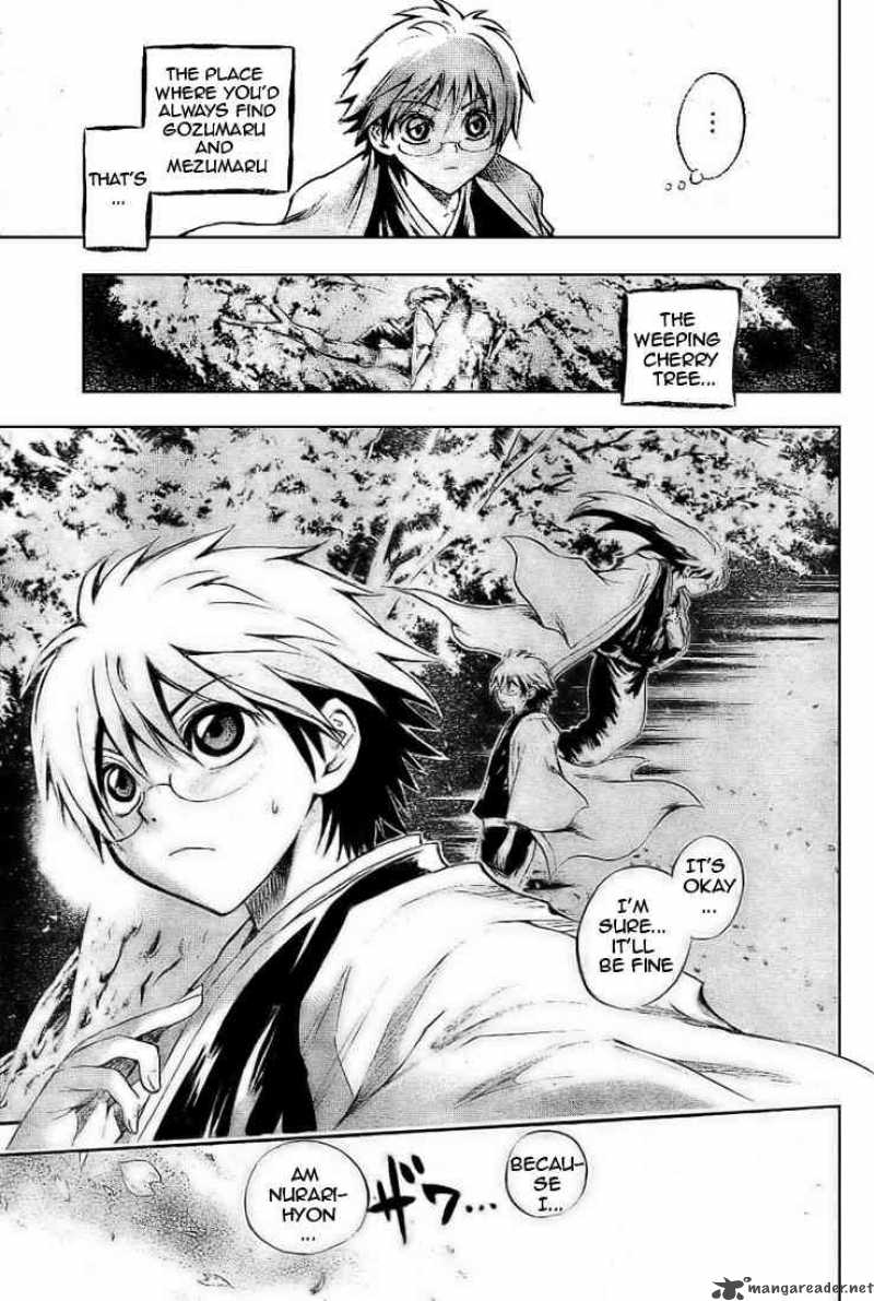 Nurarihyon No Mago Chapter 38 Page 3