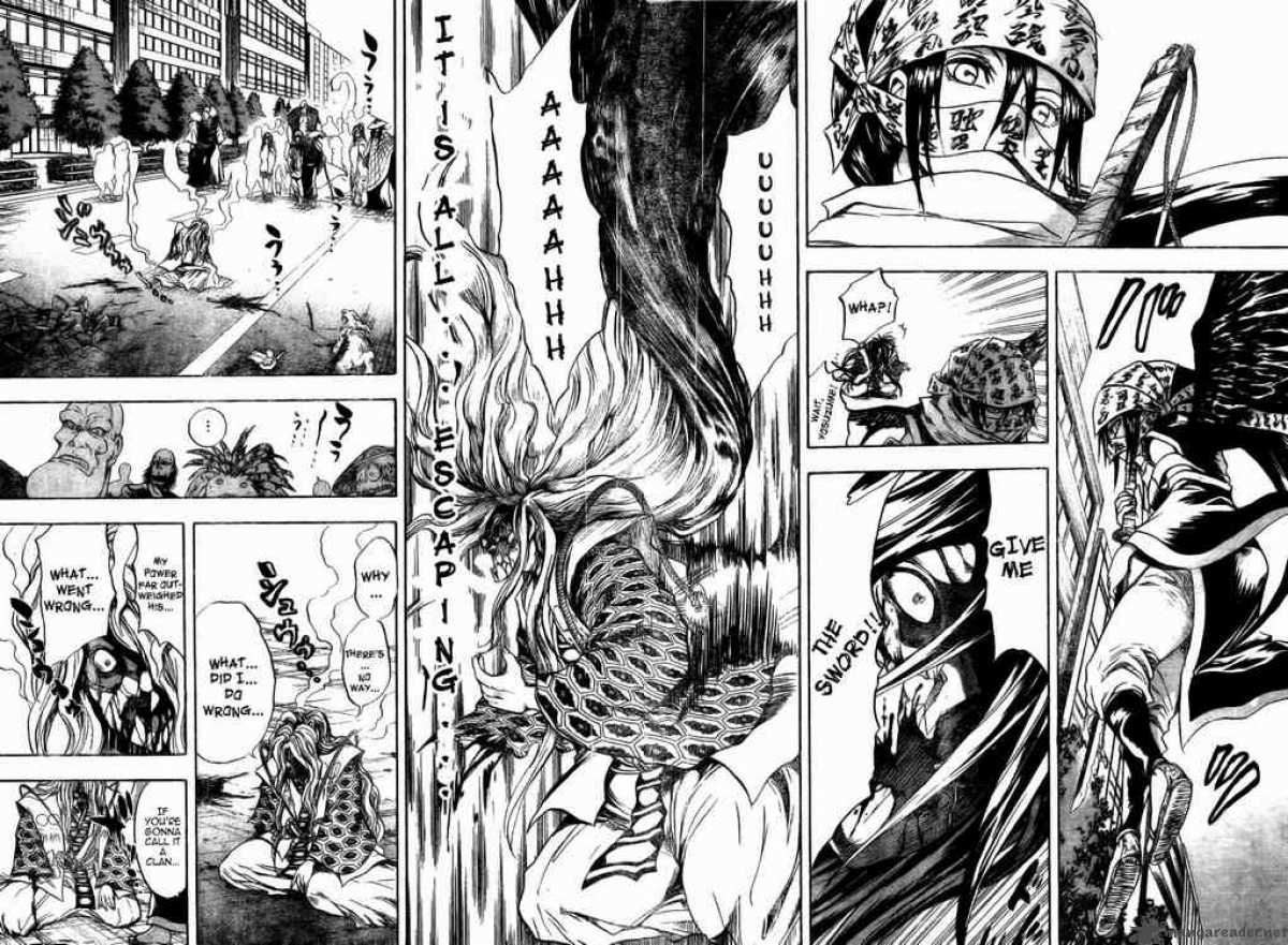 Nurarihyon No Mago Chapter 47 Page 5