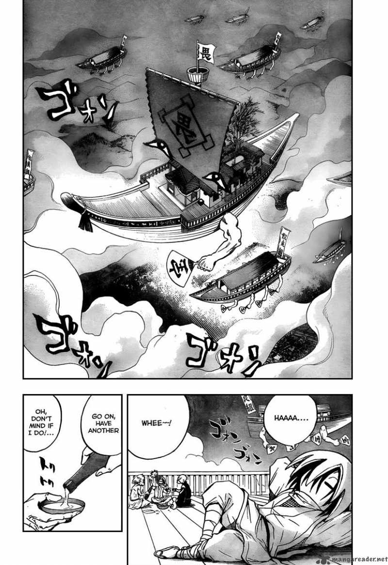 Nurarihyon No Mago Chapter 83 Page 2