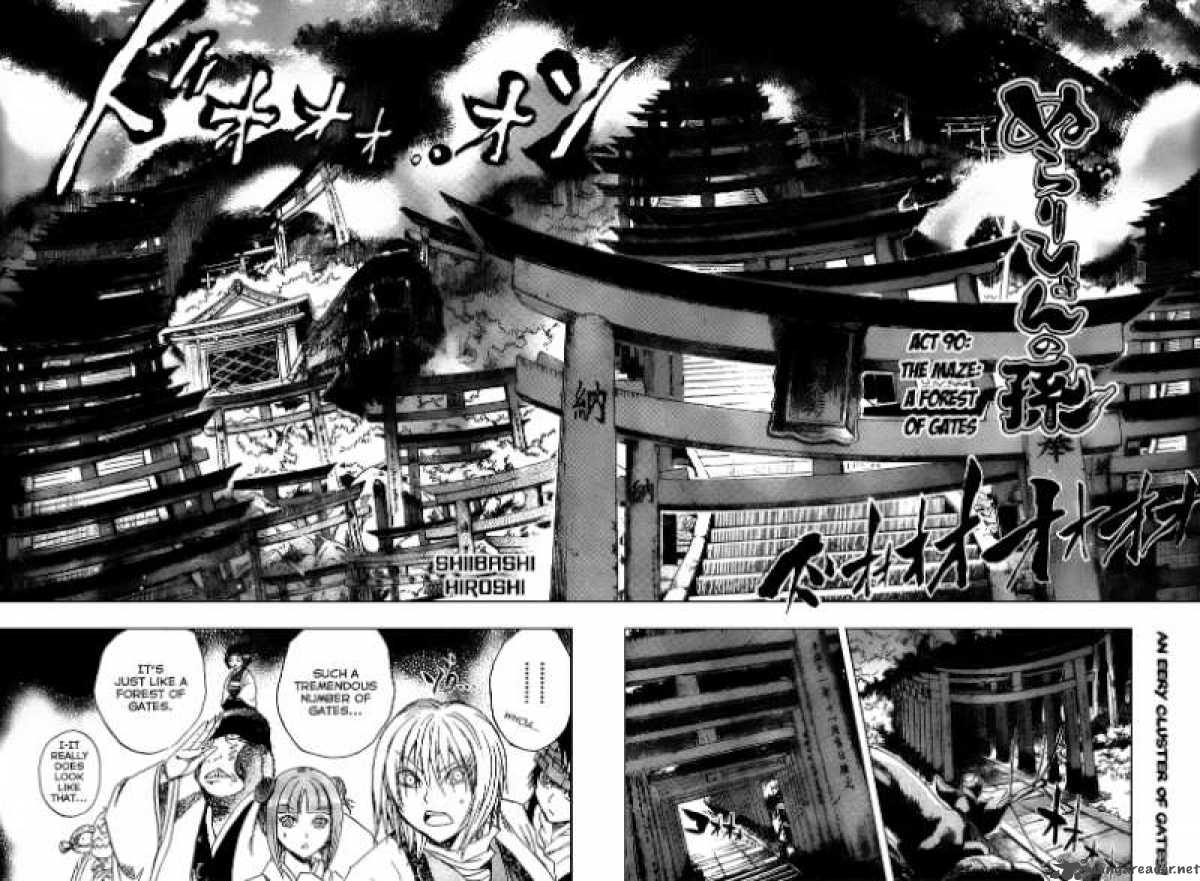 Nurarihyon No Mago Chapter 90 Page 3