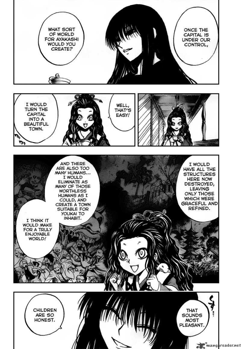 Nurarihyon No Mago Chapter 93 Page 3