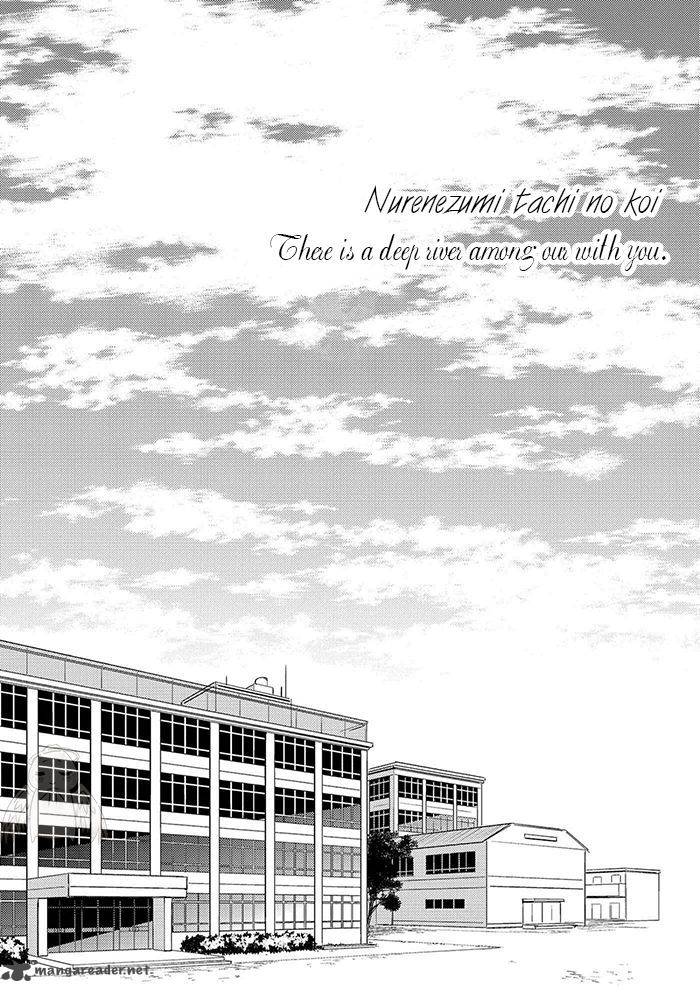 Nure Nezumi Tachi No Koi Chapter 1 Page 6