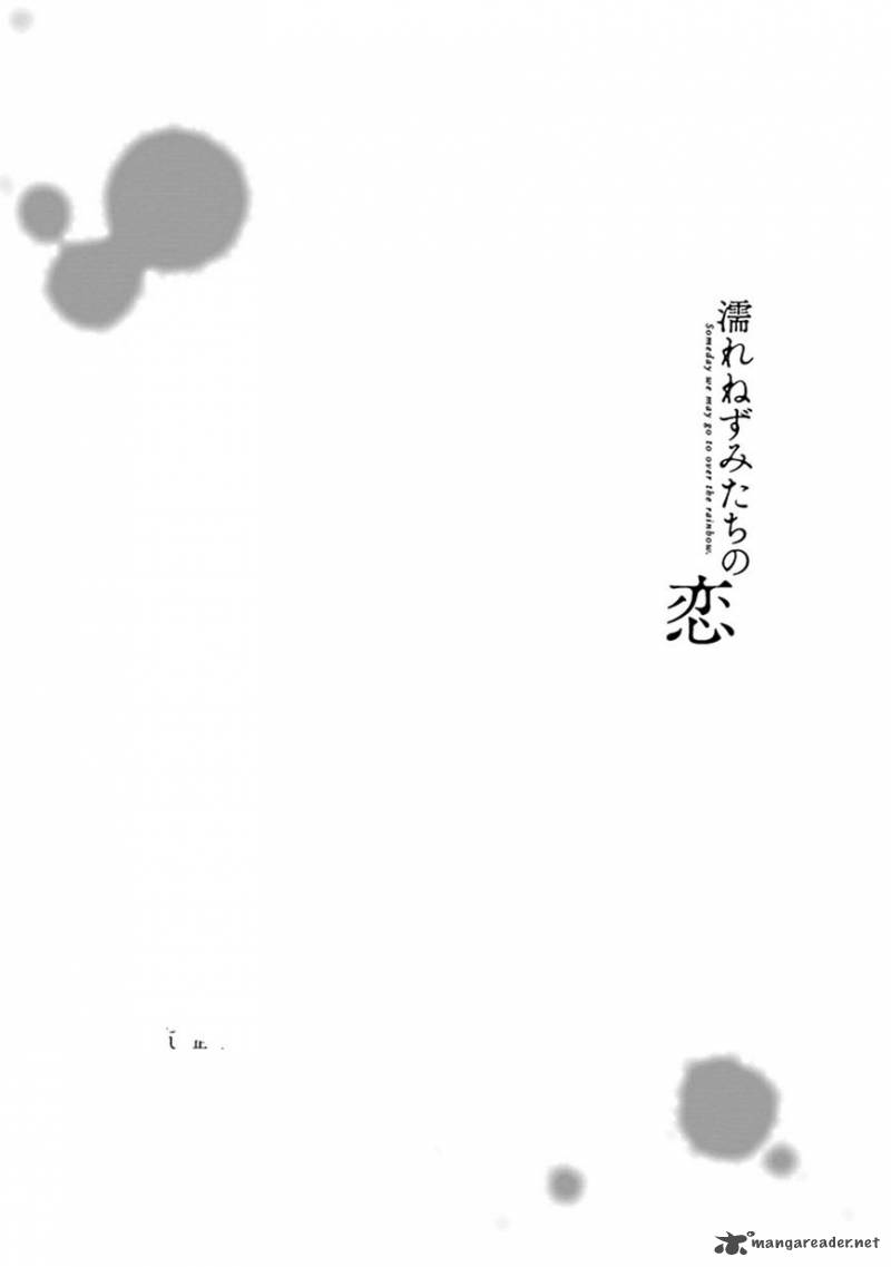 Nure Nezumi Tachi No Koi Chapter 3 Page 5