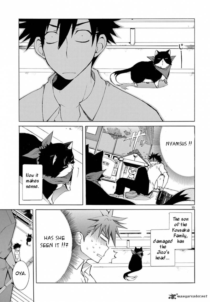 Nyan Koi Chapter 1 Page 14