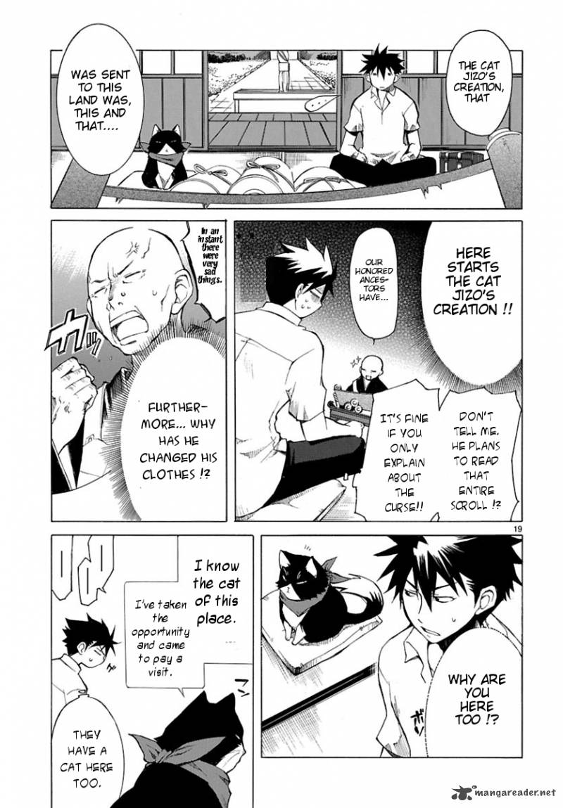 Nyan Koi Chapter 1 Page 18
