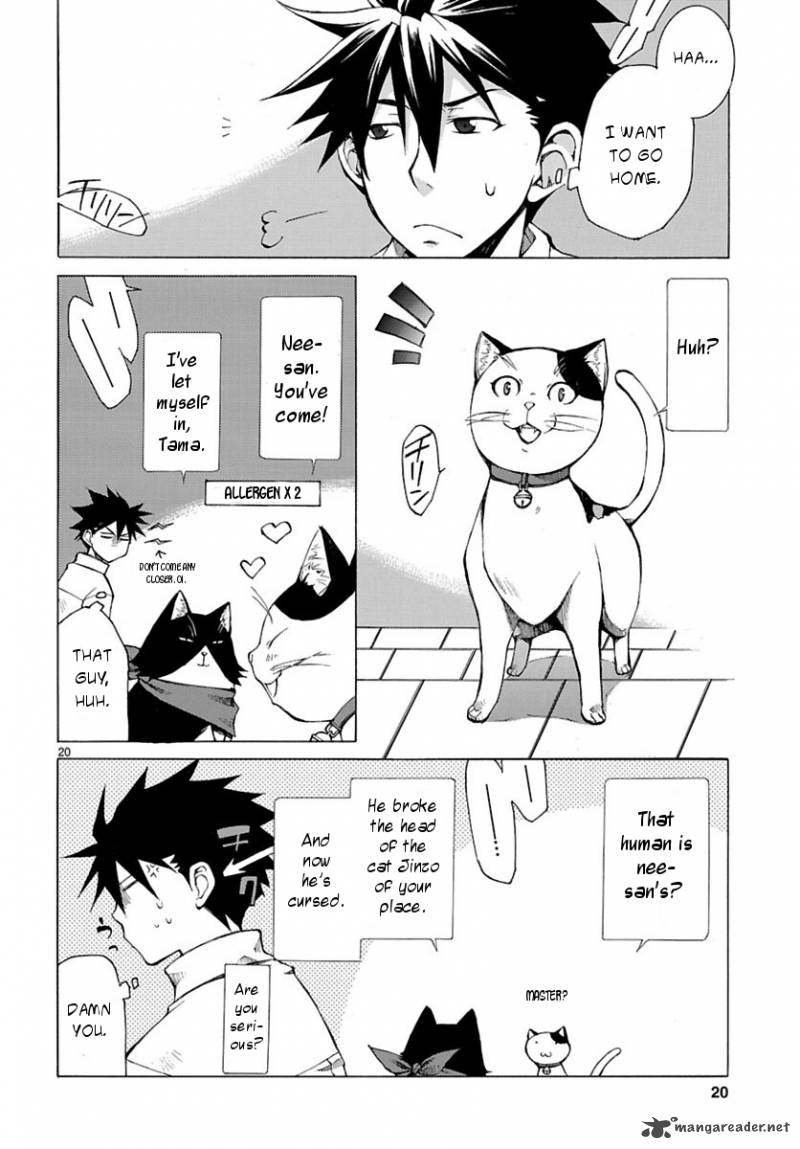 Nyan Koi Chapter 1 Page 19