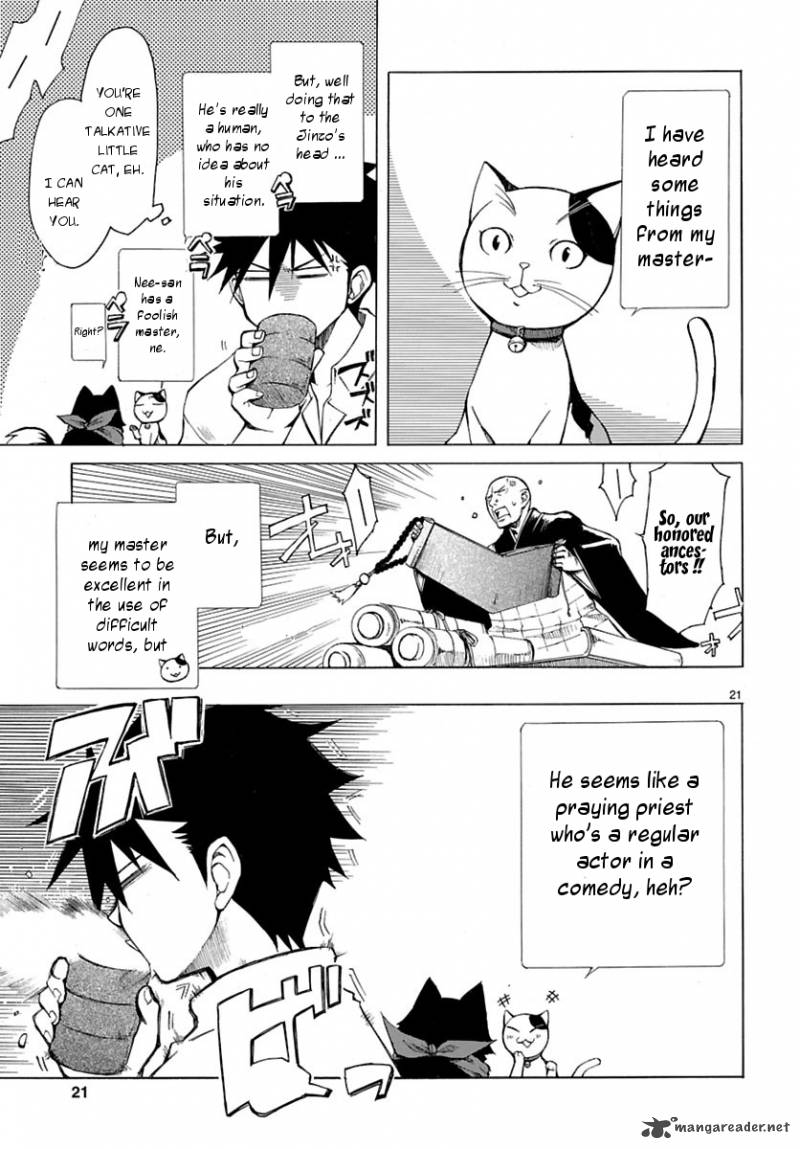 Nyan Koi Chapter 1 Page 20