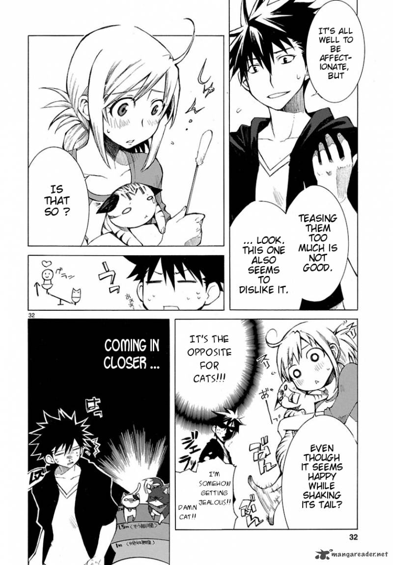 Nyan Koi Chapter 1 Page 31