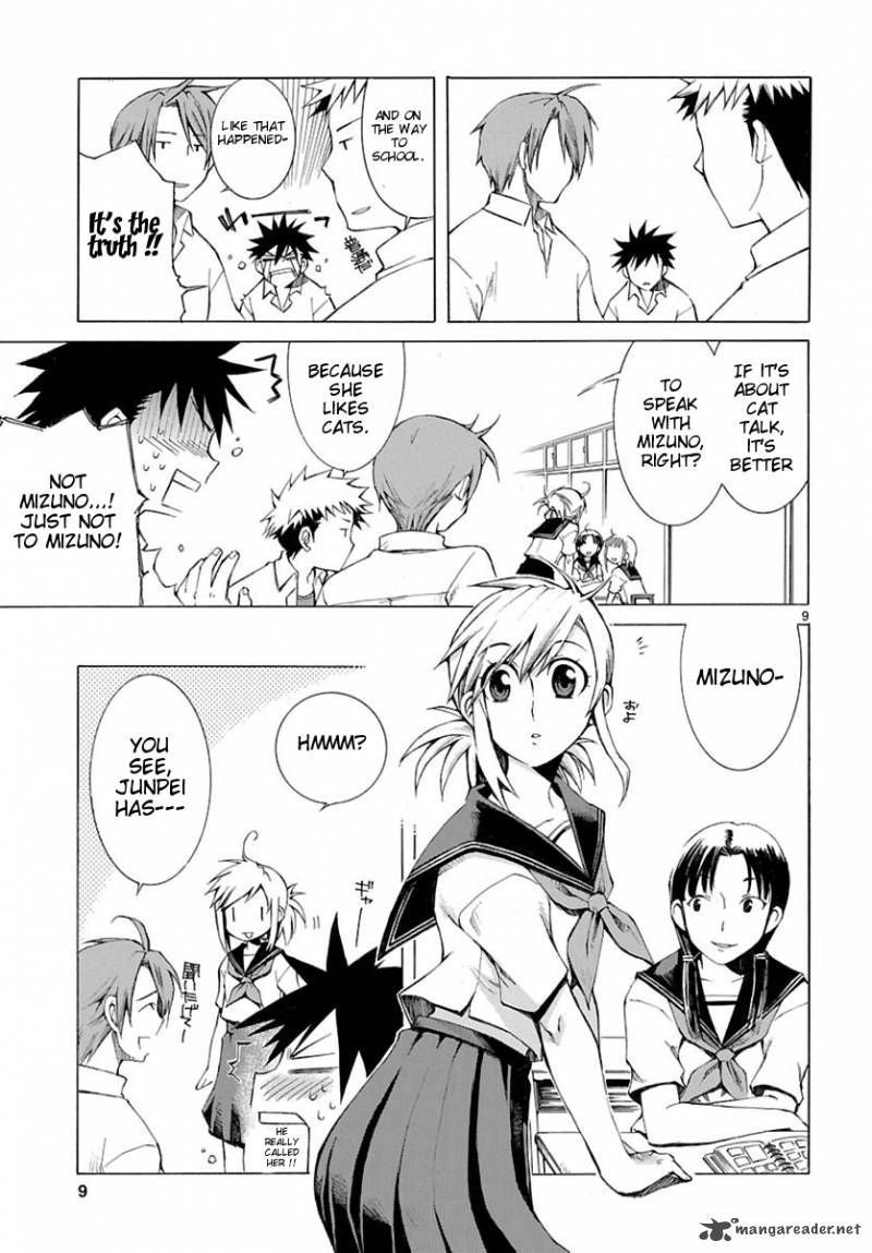 Nyan Koi Chapter 1 Page 8