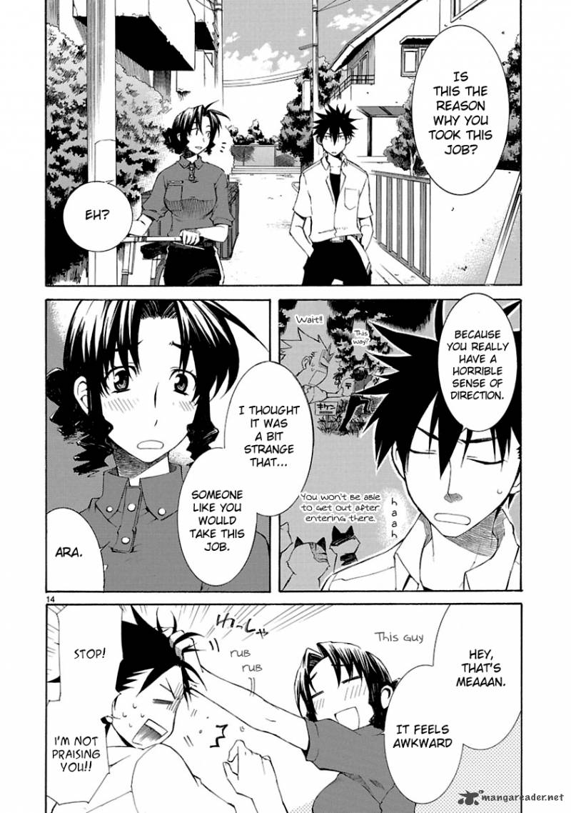 Nyan Koi Chapter 10 Page 15