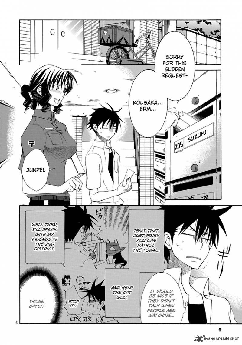 Nyan Koi Chapter 10 Page 7