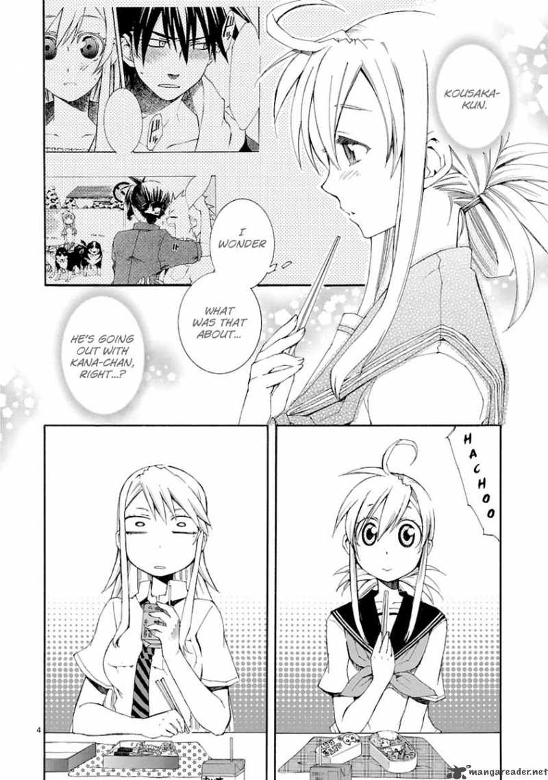 Nyan Koi Chapter 11 Page 5