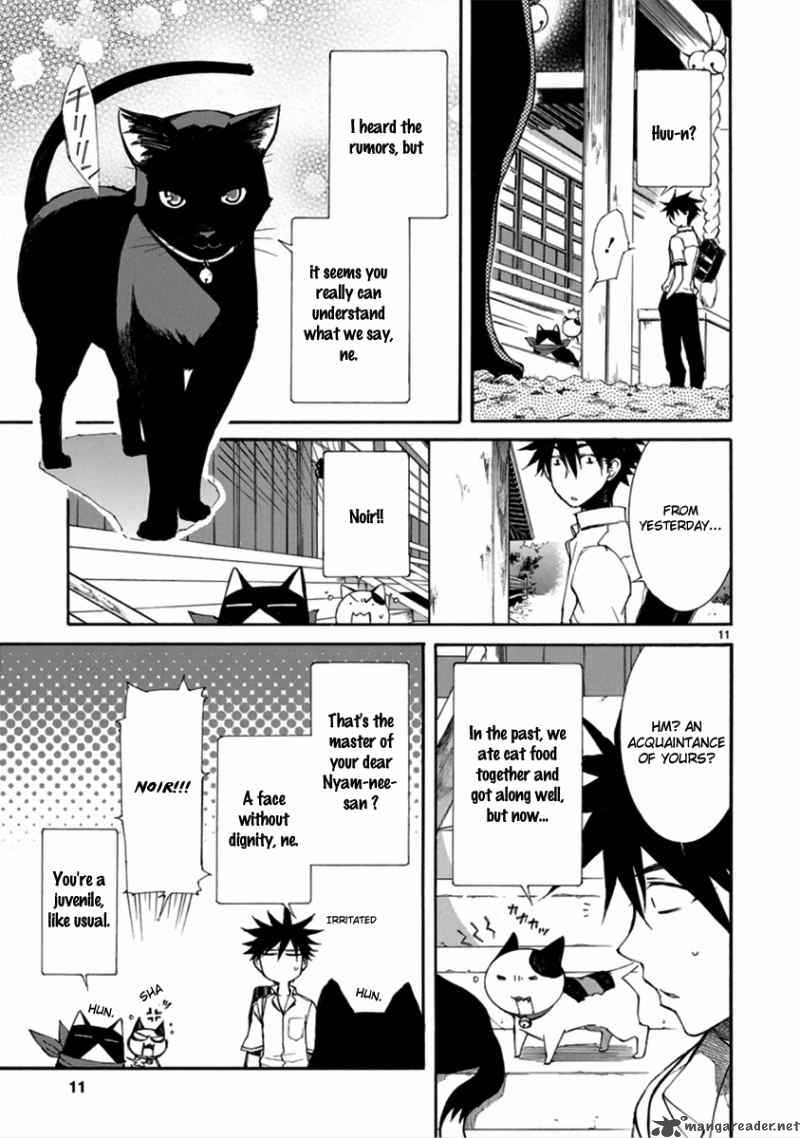 Nyan Koi Chapter 12 Page 12
