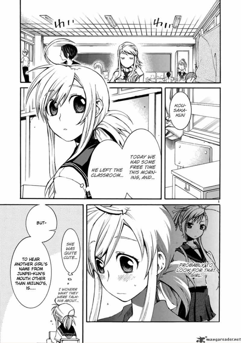 Nyan Koi Chapter 12 Page 2
