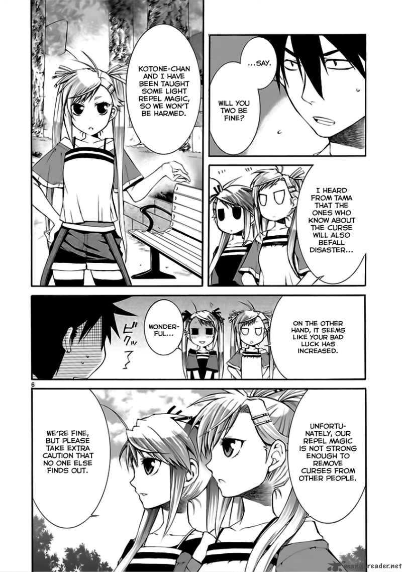 Nyan Koi Chapter 13 Page 7