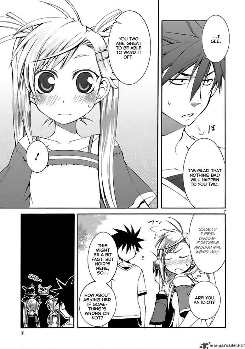 Nyan Koi Chapter 13 Page 8