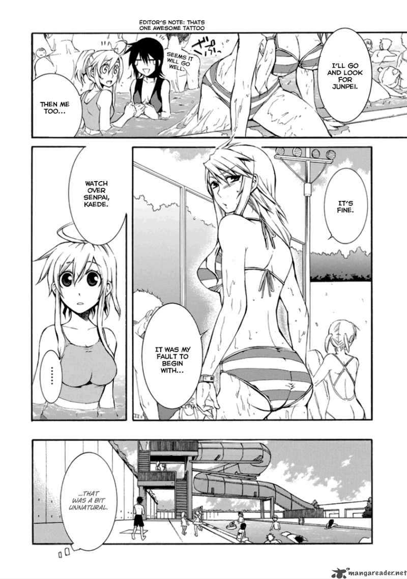 Nyan Koi Chapter 14 Page 19