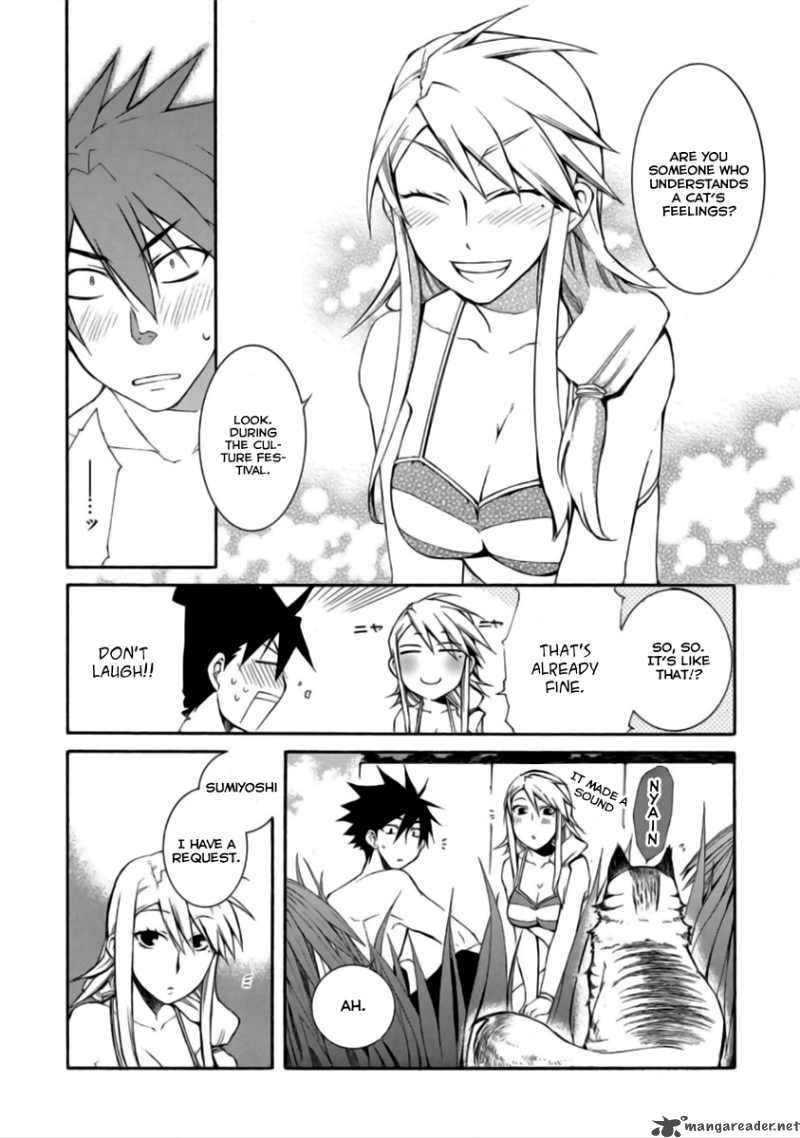 Nyan Koi Chapter 14 Page 22