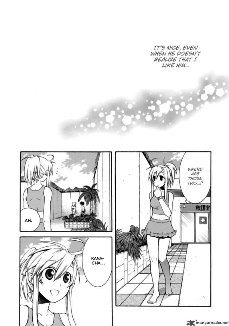Nyan Koi Chapter 14 Page 26