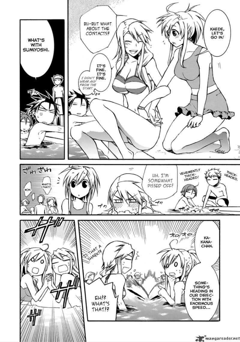 Nyan Koi Chapter 14 Page 9