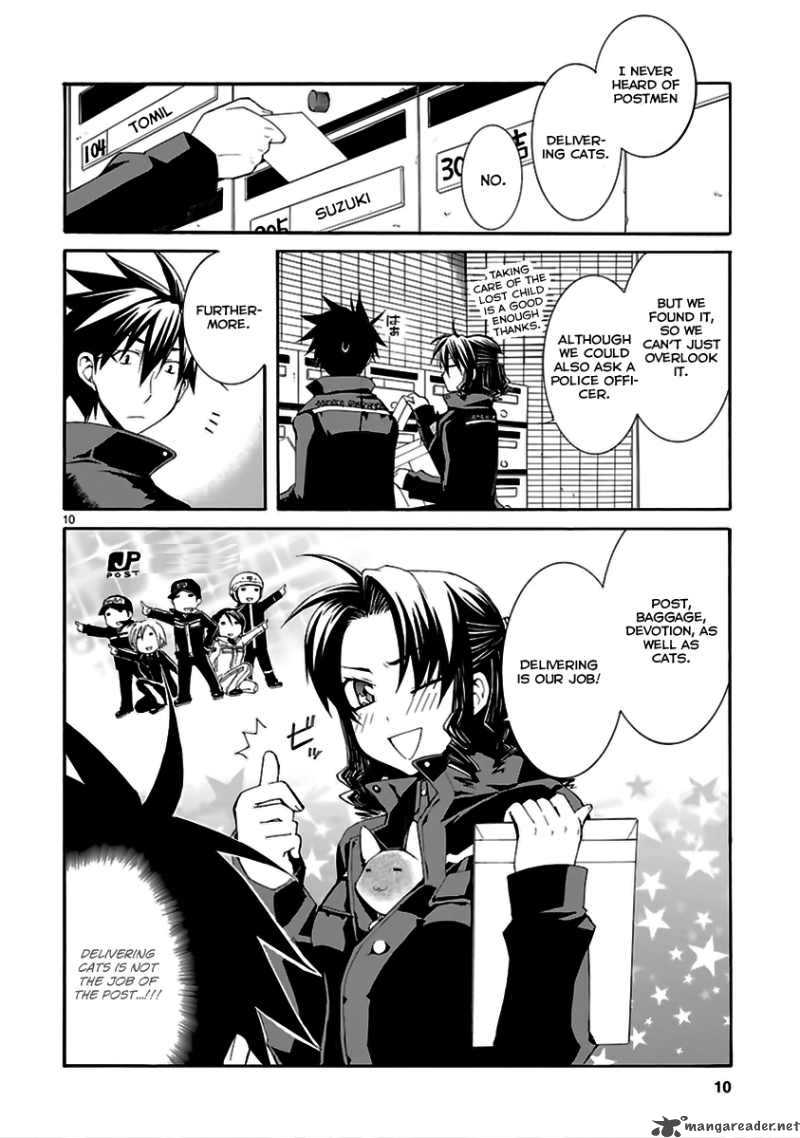 Nyan Koi Chapter 15 Page 11