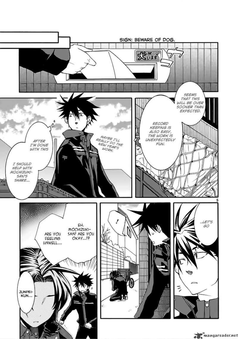 Nyan Koi Chapter 15 Page 6