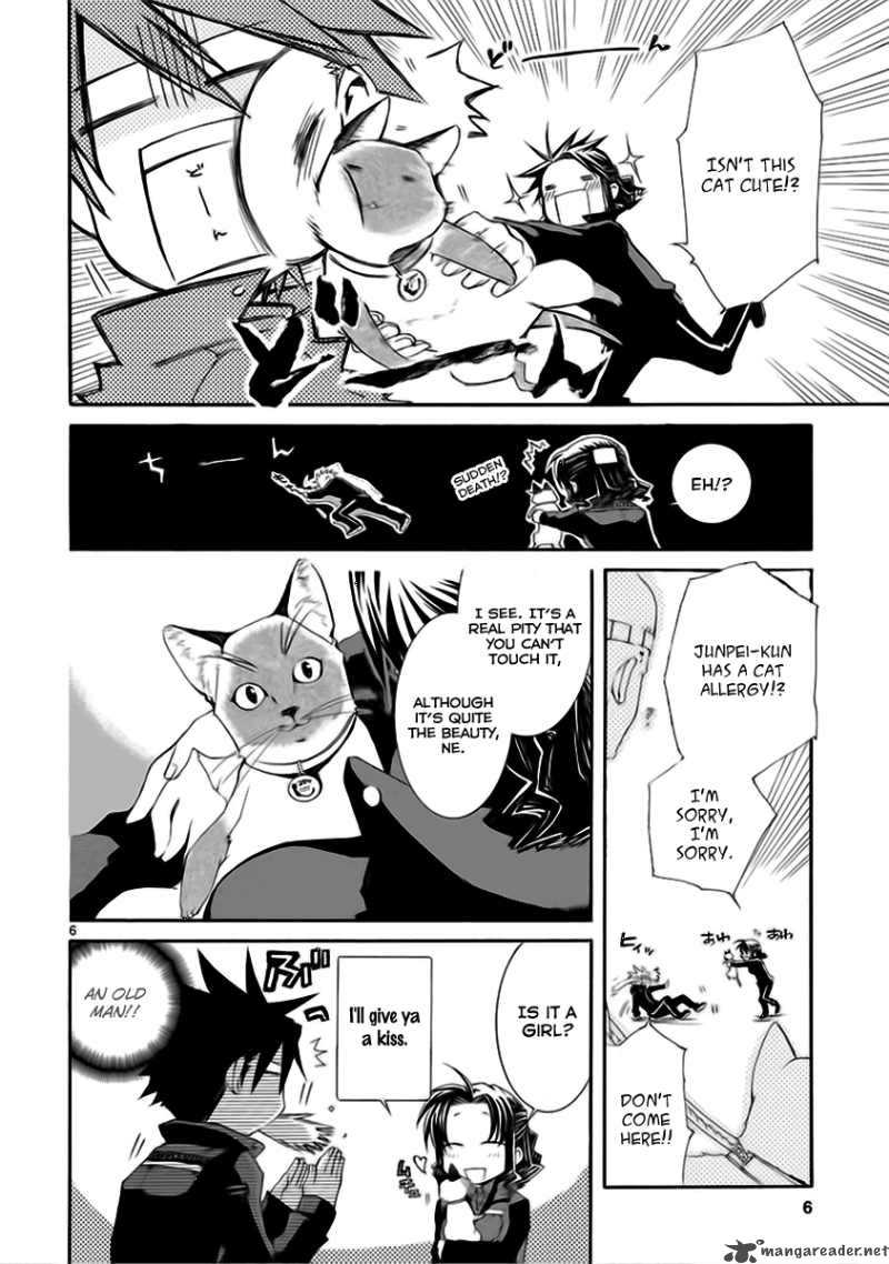 Nyan Koi Chapter 15 Page 7