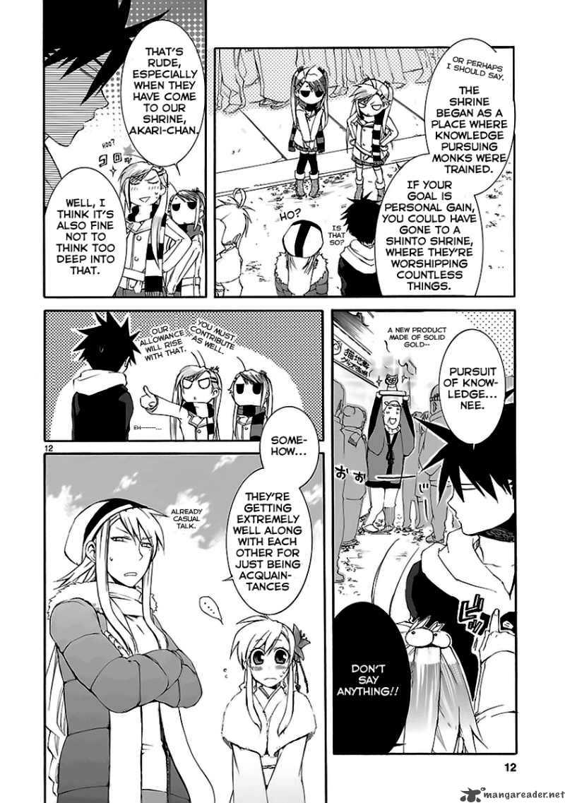 Nyan Koi Chapter 16 Page 13