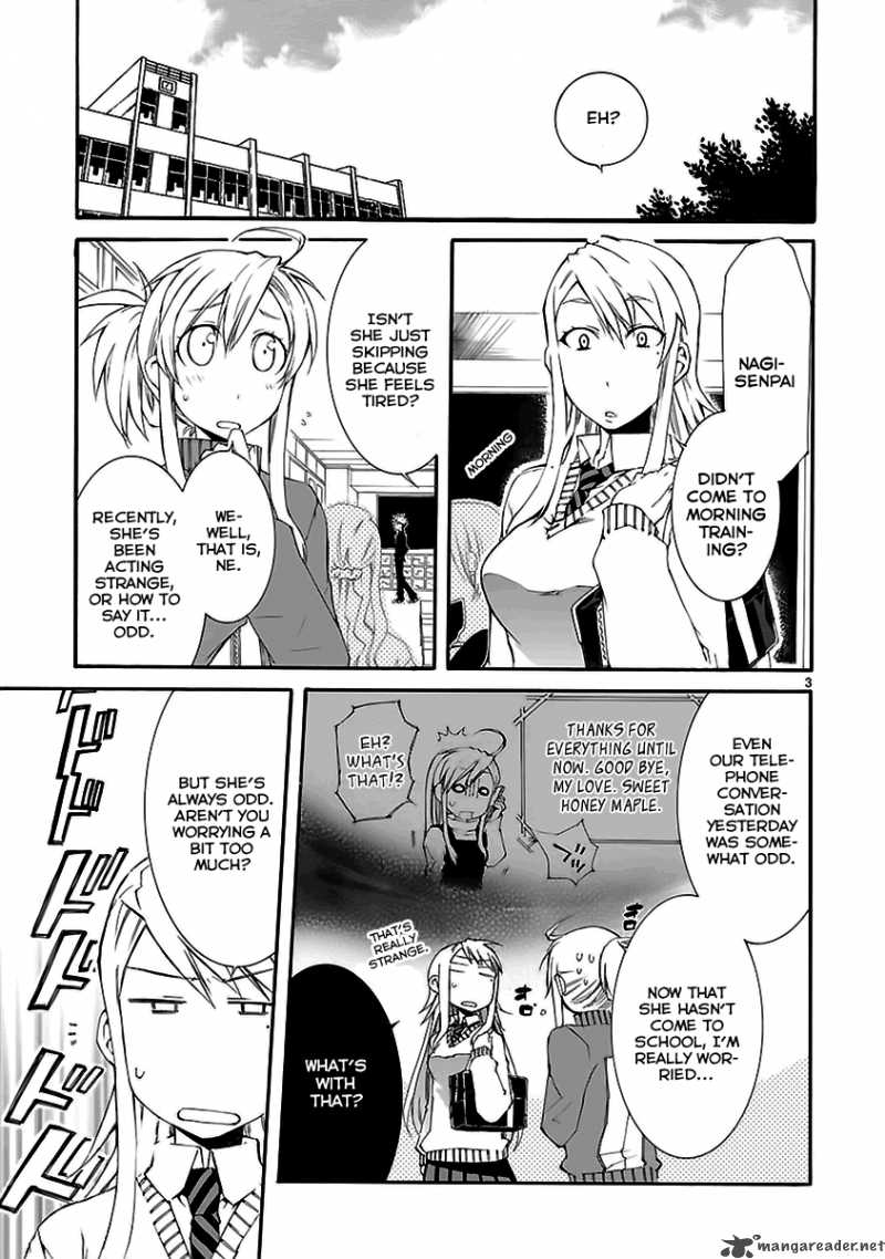 Nyan Koi Chapter 18 Page 4