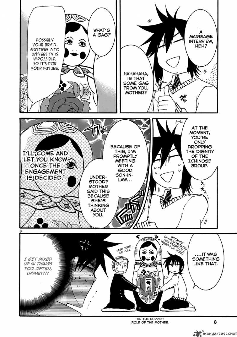 Nyan Koi Chapter 18 Page 9