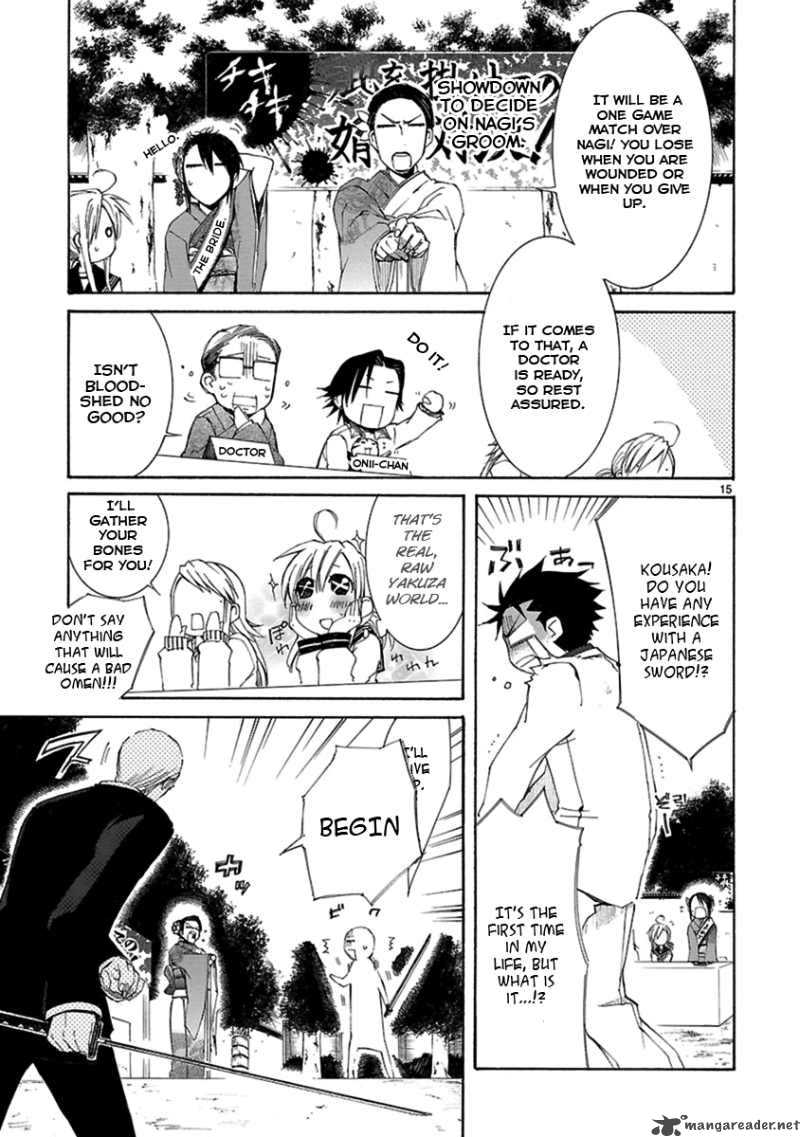 Nyan Koi Chapter 19 Page 16