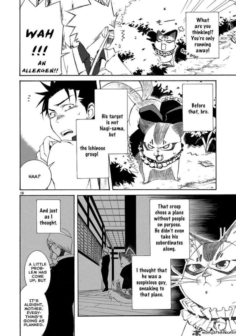 Nyan Koi Chapter 19 Page 19