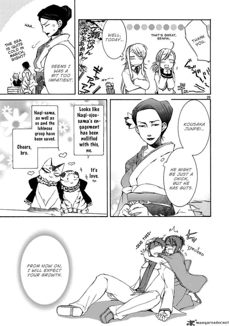 Nyan Koi Chapter 19 Page 30