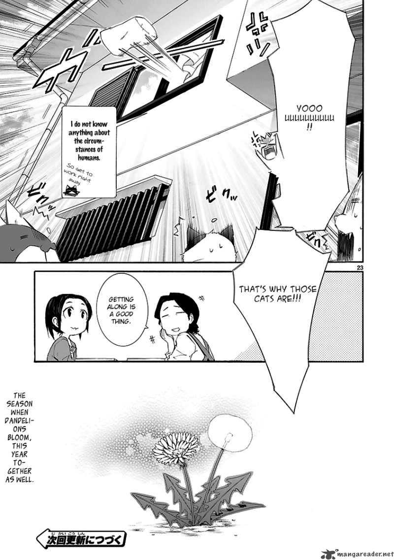 Nyan Koi Chapter 20 Page 23