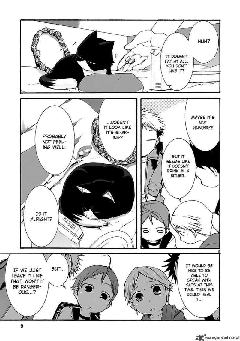 Nyan Koi Chapter 20 Page 9