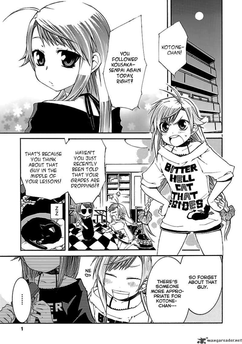 Nyan Koi Chapter 21 Page 2