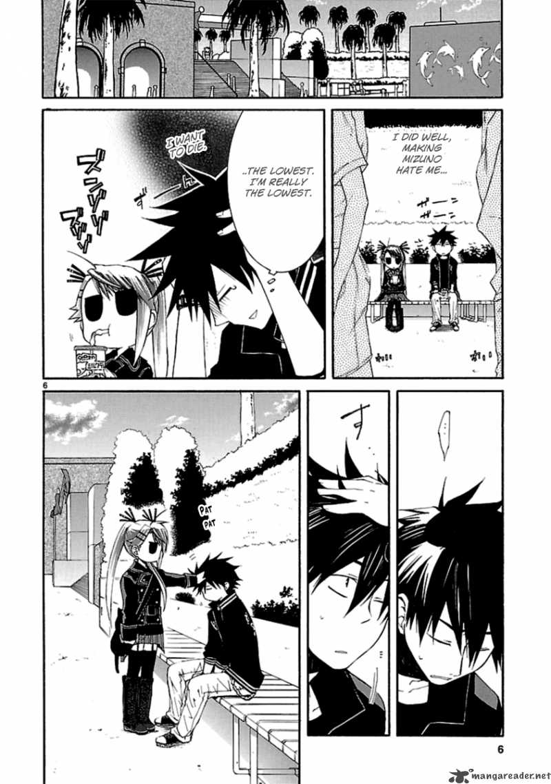 Nyan Koi Chapter 22 Page 7
