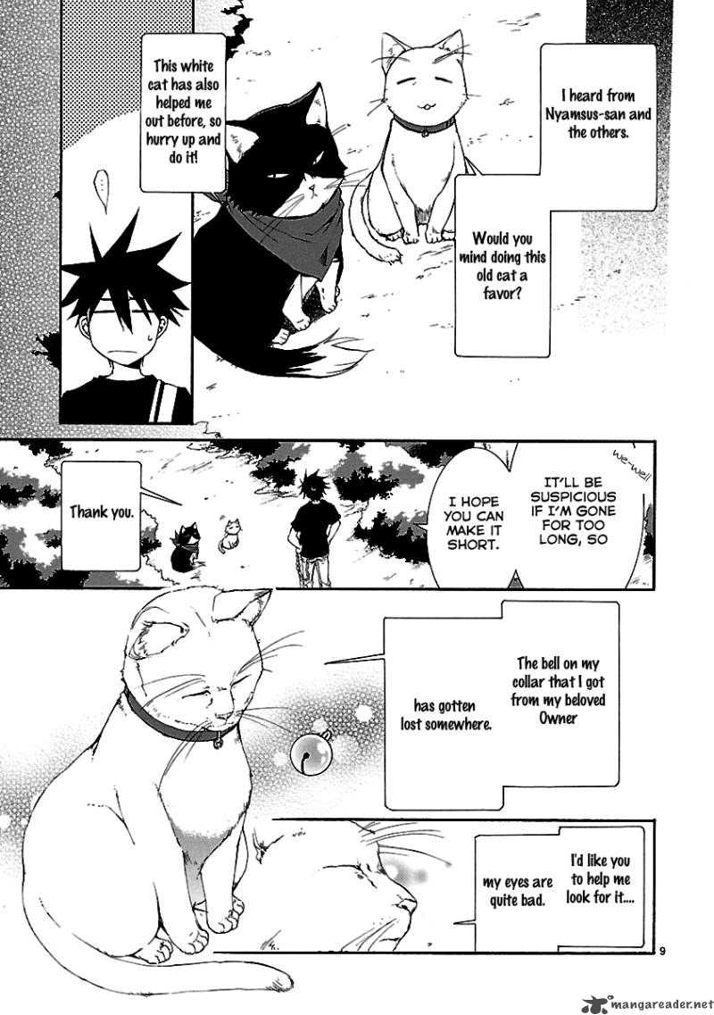 Nyan Koi Chapter 24 Page 10