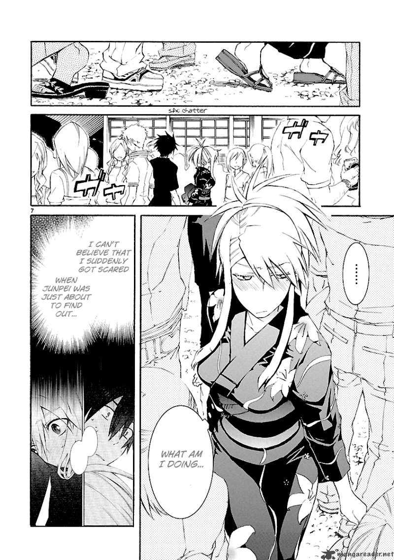 Nyan Koi Chapter 25 Page 7