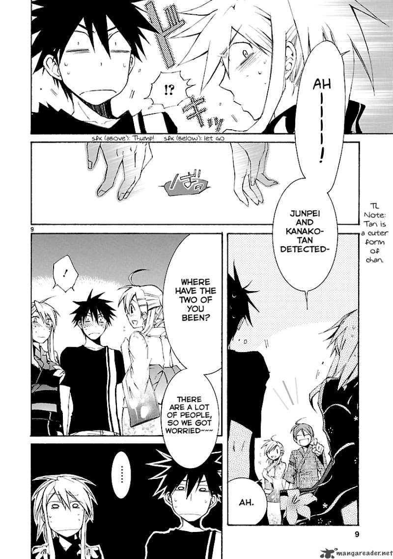 Nyan Koi Chapter 25 Page 9