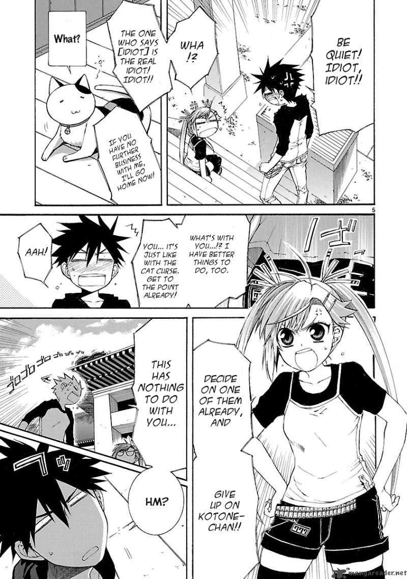Nyan Koi Chapter 26 Page 5