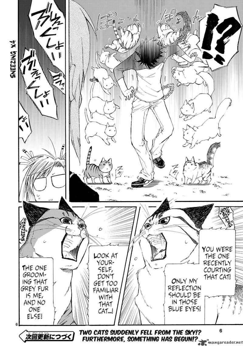 Nyan Koi Chapter 26 Page 6