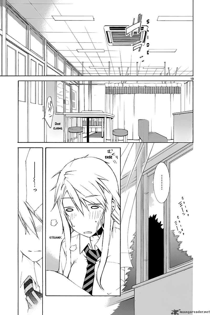 Nyan Koi Chapter 27 Page 20