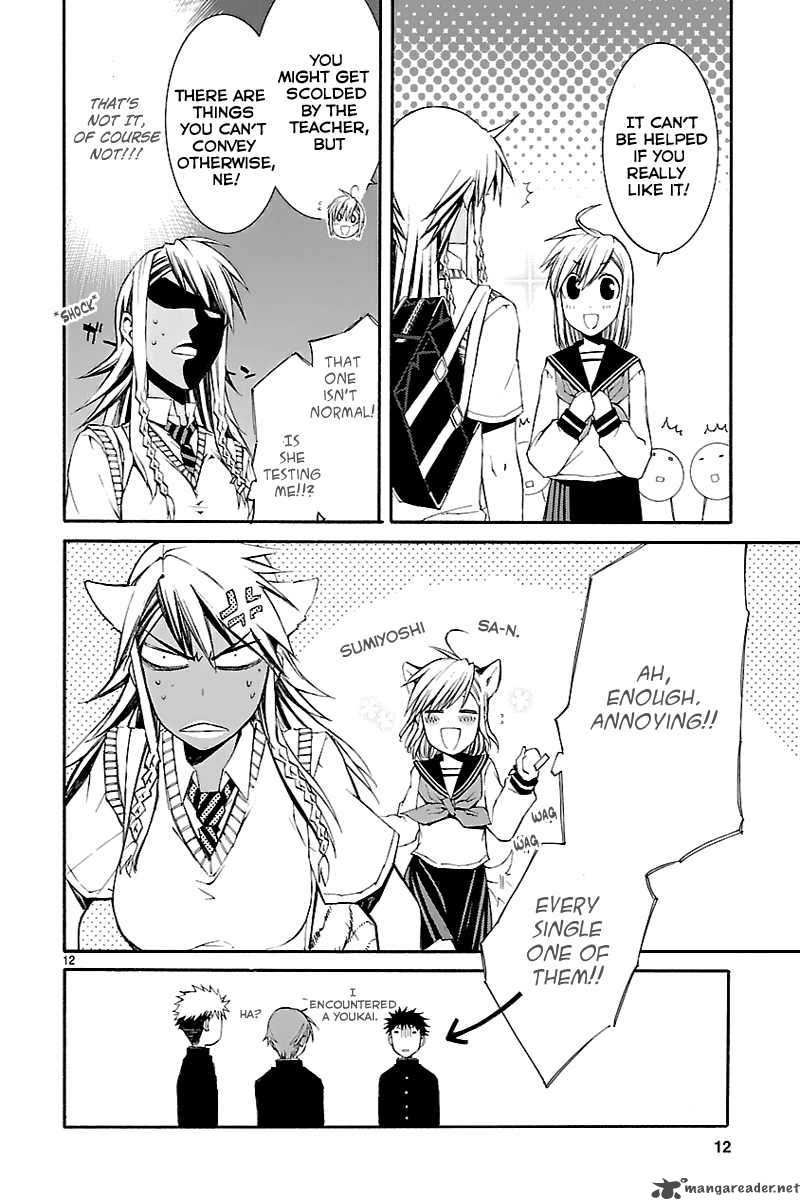 Nyan Koi Chapter 28 Page 11