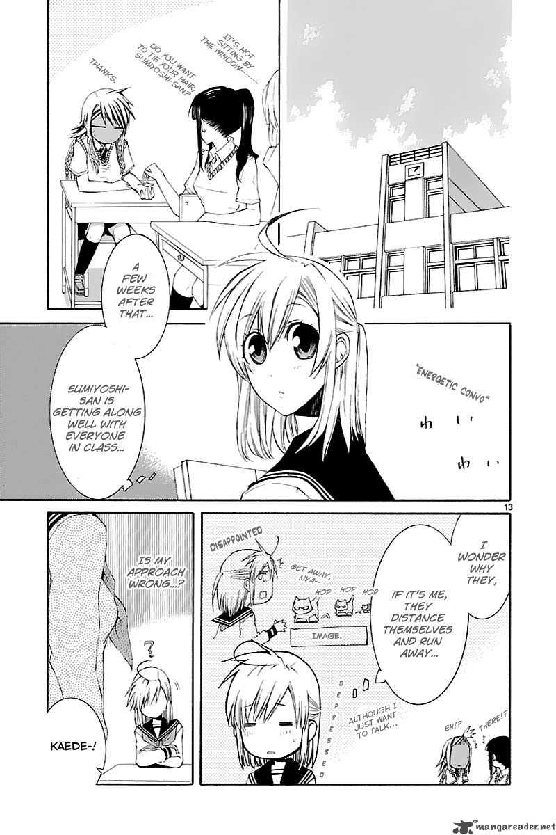 Nyan Koi Chapter 28 Page 12