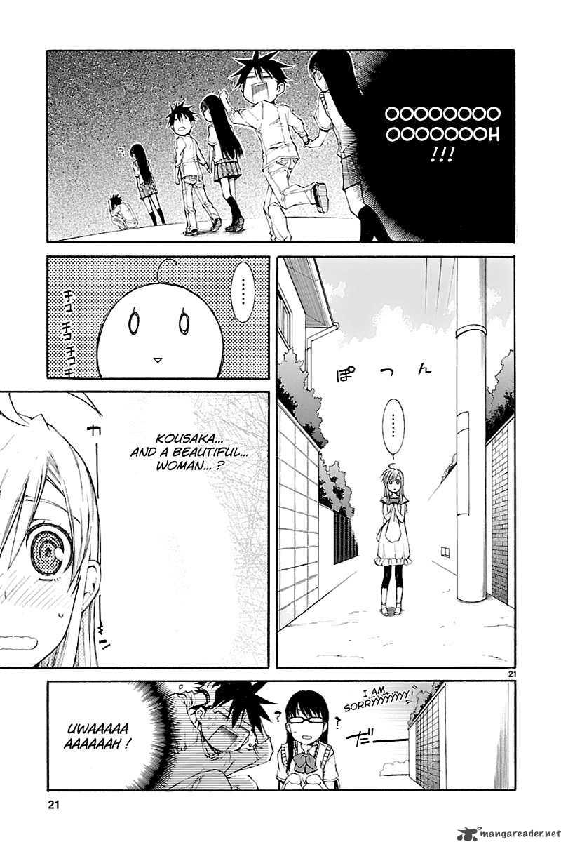 Nyan Koi Chapter 29 Page 22