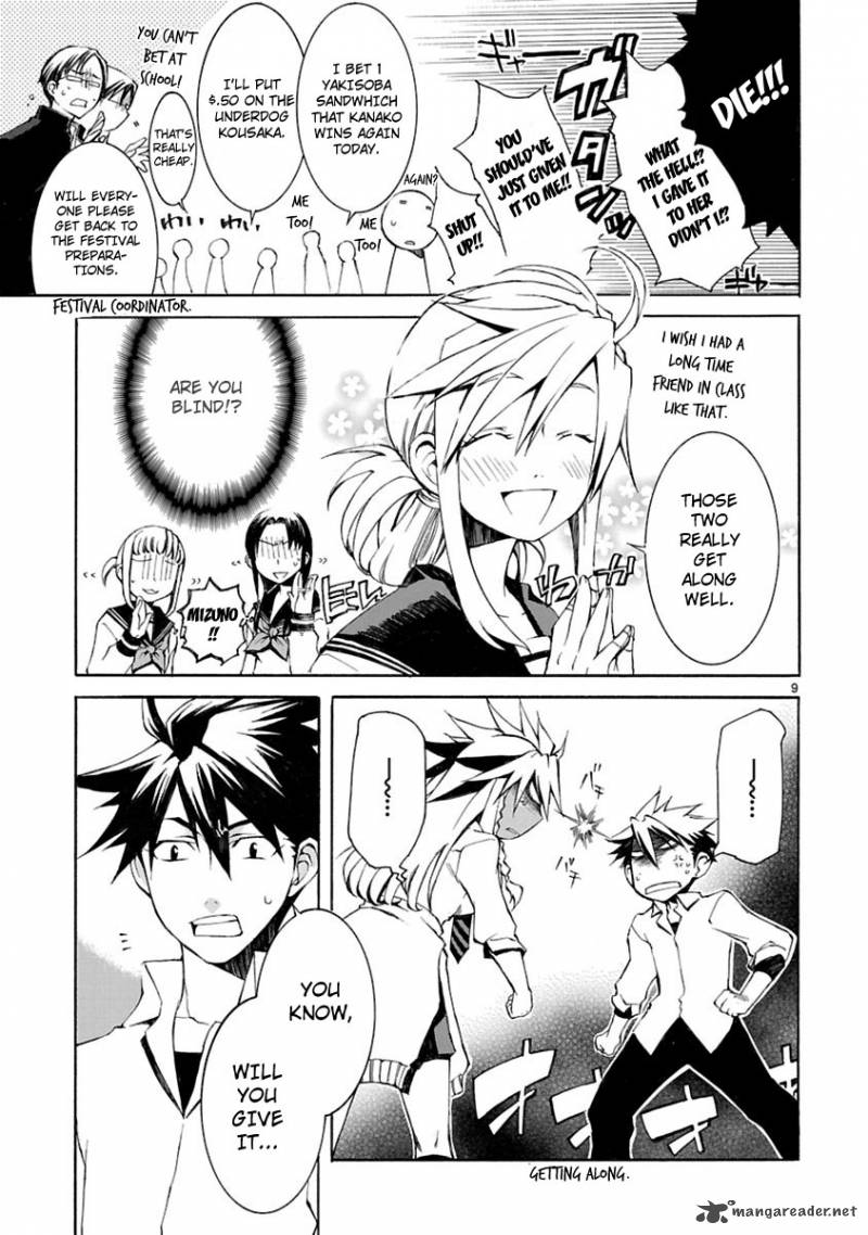 Nyan Koi Chapter 3 Page 9