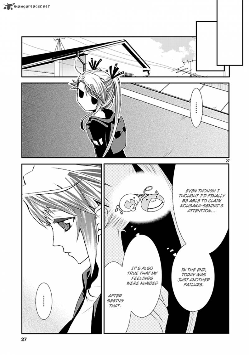 Nyan Koi Chapter 30 Page 29